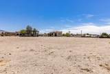 2660 Kiowa Blvd - Photo 32