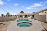 1606 Kiowa Ave - Photo 34