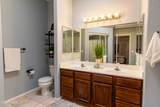 2819 Mcculloch Blvd - Photo 16