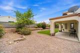 2876 Winchester Rd - Photo 44