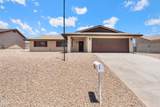 597 Riverboat Dr - Photo 1