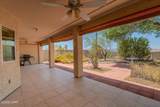 1055 Mohican Dr - Photo 4