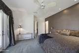 2288 Casper Ln - Photo 45