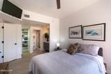 1650 Smoketree Ave - Photo 12