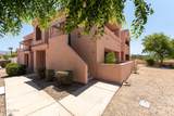 1650 Smoketree Ave - Photo 17