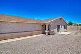 3315 Arapaho Dr - Photo 3