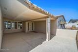 2541 Sunchief Ln - Photo 6