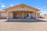 3185 Rustler Dr - Photo 47