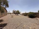 3815 Chesapeake Blvd - Photo 45