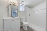 2301 Mcculloch Blvd - Photo 13