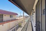 2301 Mcculloch Blvd - Photo 16