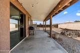3625 Stanford Dr - Photo 32