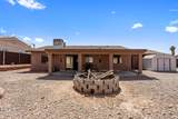 3625 Stanford Dr - Photo 34