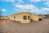 2560 Castaway Dr - Photo 8