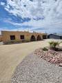 2466 Cisco Dr - Photo 2