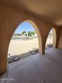 2466 Cisco Dr - Photo 4