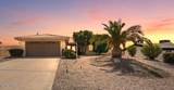 3700 Reservation Dr - Photo 1