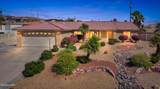 3048 Mirage Dr - Photo 1