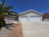 1100 Mcculloch Blvd S. - Photo 1