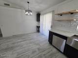 1100 Mcculloch Blvd S. - Photo 11