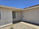 1100 Mcculloch Blvd S. - Photo 4
