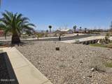 1100 Mcculloch Blvd S. - Photo 5
