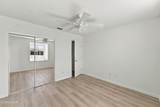 2265 Interlake Dr - Photo 23