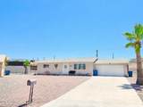2290 Pheasant Ln - Photo 1