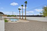 3893 Aqua Way - Photo 3