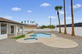 3893 Aqua Way - Photo 39