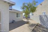 3825 Highlander Ave - Photo 36