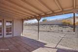 2911 Maverick Bay - Photo 20