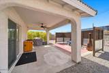 2275 Seabring Dr - Photo 47