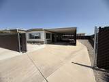 1538 Sea Lancer Dr - Photo 1