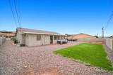 1825 Papago Dr - Photo 31