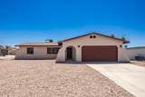 2042 Cosnina Dr - Photo 2