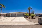2676 Rango Dr - Photo 5