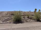 2290 Senita Dr - Photo 2