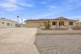 212 Coral Dr - Photo 2