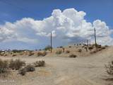 7650 White Gate Dr - Photo 4