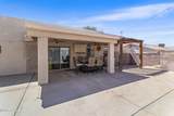 3681 Oro Grande Blvd - Photo 53
