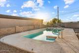 2633 Beverly Glen Ln - Photo 39