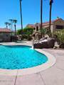 1650 Smoketree Ave - Photo 15