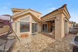 1905 Victoria Farms Rd - Photo 7