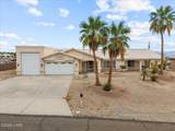 2690 Sunkentree Dr - Photo 3
