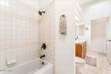 2690 Sunkentree Dr - Photo 42