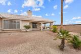 2690 Sunkentree Dr - Photo 49