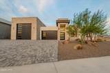 2502 Flat Iron Ln - Photo 67