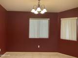 2301 Rainbow Ave - Photo 13