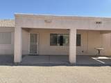 2301 Rainbow Ave - Photo 30